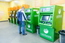 Эквайринговый оборот Северо-Западного банка Сбербанка в первом полугодии 2014 года превысил 95 млрд рублей