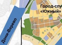 Строительство нового города по обе стороны Киевского шоссе планируется на 2015 год