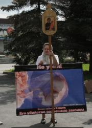 В Гатчине состоится акция против абортов