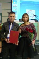 Приемную семью из Гатчинского района наградили в Москве