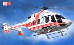 Мужчину с поражением дыхательных путей в больницу доставил вертолет санитарной авиации