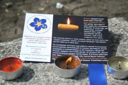 Жители Гатчины зажгут свечи в память о пропавших детях