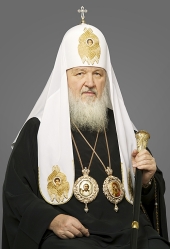 Гатчину посетит Святейший Патриарх Московский и всея Руси Кирилл