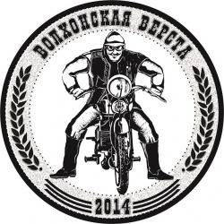 Раритетные мотоциклы соберутся в Гатчине: 27 июля