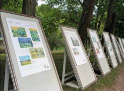 В Приоратском парке открылась выставка 