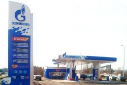 Под Гатчиной открыли АЗС «Газпромнефть»