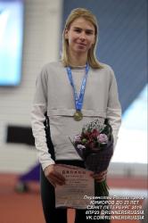 Юная гатчинка выиграла Первенство России по легкой атлетике