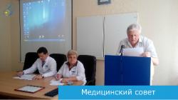 В Гатчинской КМБ обсудили работу и перспективы стационара и скорой помощи