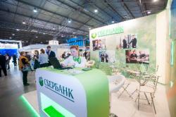 Кредитный портфель Северо-Западного банка Сбербанка России по программе «Бизнес-Рента» для малого бизнеса превысил 4,5 млрд рублей