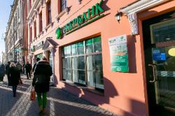Портфель по кредитным картам Северо-Западного банка Сбербанка с начала 2014 года вырос на 46%