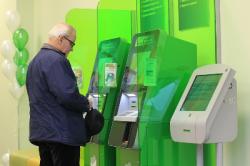 Более трети устройств самообслуживания Северо-Западного банка работает в круглосуточном режиме