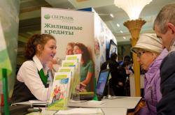 Спрос корпоративных клиентов на кредиты Северо-Западного банка в январе 2015 года вырос в два раза