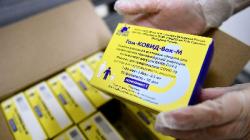 В Гатчинскую КМБ поступила детская вакцина против COVID-19