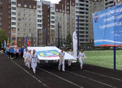 Гатчина отметила День физкультурника