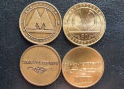 Изменилась стоимость проезда в метро