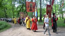 По Гатчине пройдет крестный ход «Царский путь»
