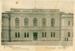 Школа № 4 отметила юбилей - 115 лет!