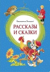 Стало известно какие подарки получат первоклассники Гатчины и района