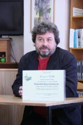 Павел Крусанов: мы живем в эпоху заката бумажной книги