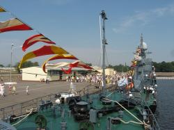 День Военно-Морского флота: 28 июля