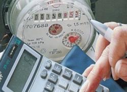 Платить по счетчику будем меньше
