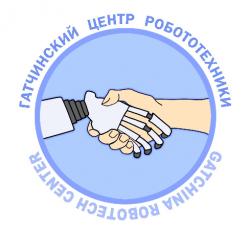 В Гатчине открывается бесплатный Центр робототехники