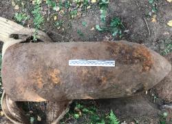 Под Гатчиной нашли и обезвредили авиабомбу времен Великой Отечественной войны