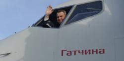 «Гатчина» - есть такой Boeing!