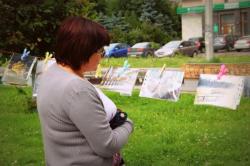 В Гатчине состоялась первая 