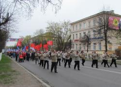 Жители Гатчины вышли на Первомай!