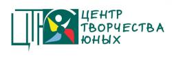 ЦТЮ приглашает: кружки и студии!