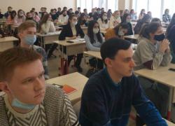 Для студентов ГИЭФПТ прошел открытый урок по защите персональных данных