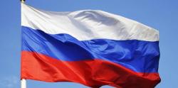 Стала известна программа на День флага в Гатчине