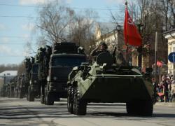 Потомки победителей празднуют День Победы