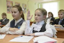 Подача документов в первые классы стартует 1 апреля