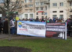 В Гатчине детей защитят от алкоголя!