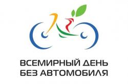 Завтра Гатчина поедет на велосипедах!