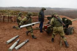 В регионе — спецподдержка добровольцев