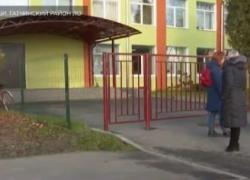 Бастрыкин потребовал представить повторный доклад о ситуации в школе поселка Лукаши