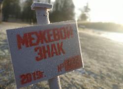 Жители Гатчины обеспокоены межевыми знаками в парках