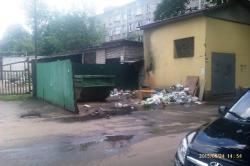 На экологический антиконкурс поступила заявка с ул. Киргетова