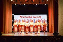 Концерт «В единстве – наша сила!» был посвящен многонациональности нашей страны