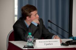 О проведении конкурса экологически значимых проектов