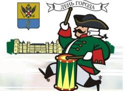 Отдыхаем с Gatchina24.ru: 21 - 22 сентября