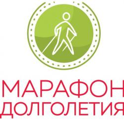 Соревнования по скандинавской ходьбе: 26 июля