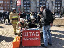 Гатчинский район проведет тренировку по гражданской обороне