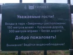 ГМЗ 