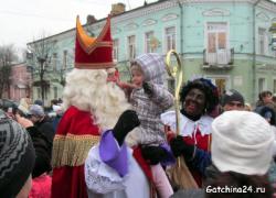 Отдыхаем с Gatchina24.ru: 18 - 19 декабря
