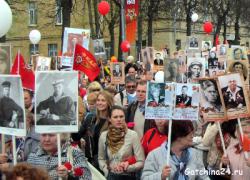 «Бессмертный полк» прошагает по Гатчине