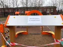 Продолжаются работы по дезинфекции